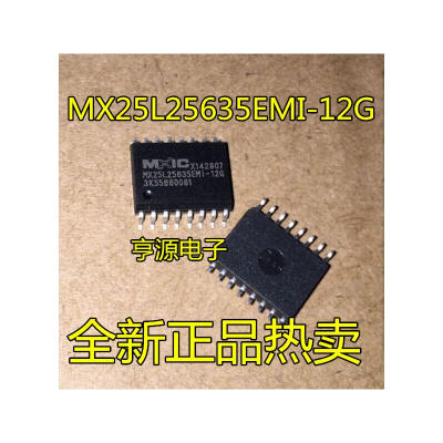 

MX25L256 MX25L25635EMI-12G