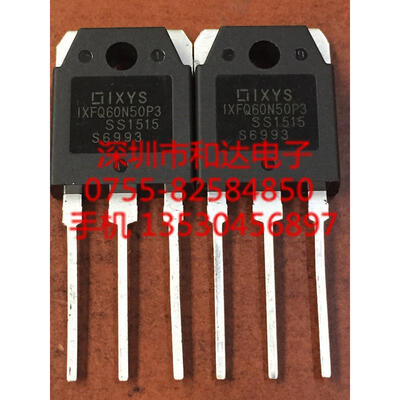 

IXFQ60N50P3 TO-3P
