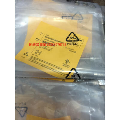 

Bi2-EG08-AP6X-H1341