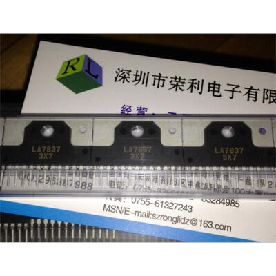 

Free shipping 20pcslot LA7837 ZIP-13 TV Monitor driving vertical deflection circuit new original