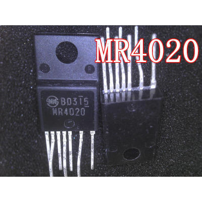 

Free shipping 2pcs/lot MR4020 TO-220-7 laptop p new original