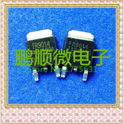 

50PCS/lot FR9014 IRFR9014