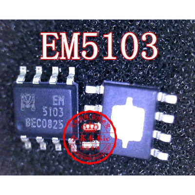 

EM5103GE EM5103 5103 SOP-8