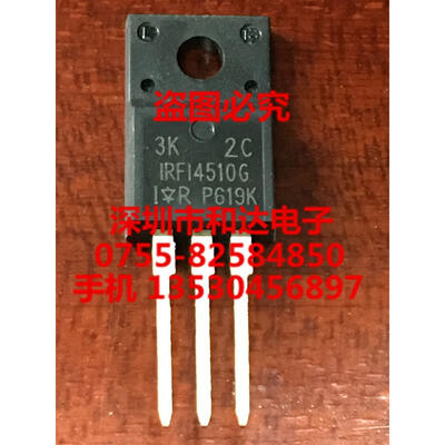 

IRFI4510G TO-220F