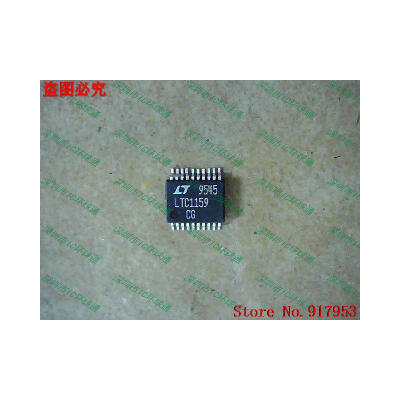 

Free shipping 10PCS 100 NEW LTC1159CG