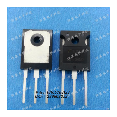 

Free shipping 5pcs/lot HGTG5N120BND 5N120BND IGBT tube new original