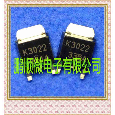 

20PCSlot 2SK3022 K3022
