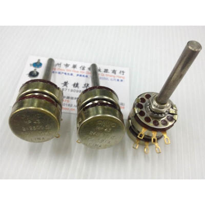 

MP 43 double potentiometer 25K