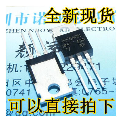 

IRF640 IRF640N 200V18A