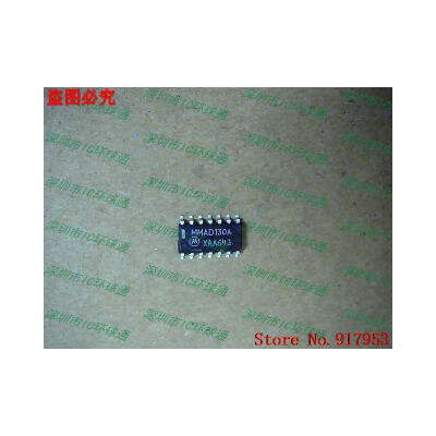 

Free shipping 10PCS MMAD130A