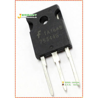 

Free shipping 5pcs/lot HUF75344G3 75344G FET new original