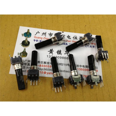 

Vertical single potentiometer associated with the midpoint of [ ] PC503B B50K-23MM