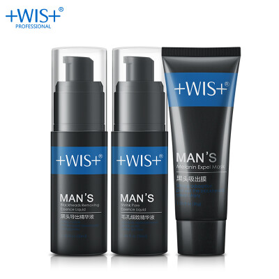 

WIS men to black head mask 3 sets of tear-type blackheads shrink pores (black out of the liquid 50ml + black suction film 50g + pores fine essence 50ml