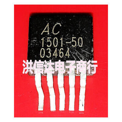 

1501A50 AP1501-50TO-263DC/DC