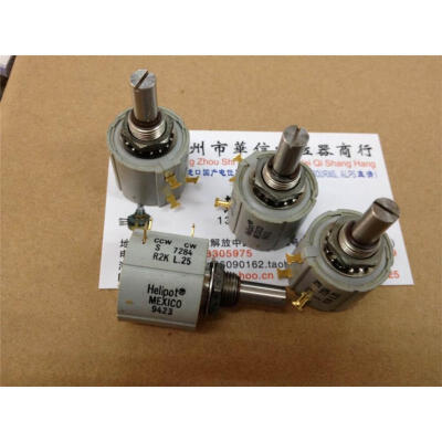 

7284 R2K multi-turn potentiometer shaft 6MM presses