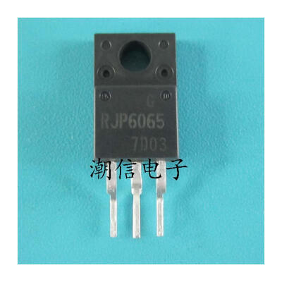 

Free shipping 40pcs/lot RJP6065 TO-220F LCD Plasma dedicated Authentic Original