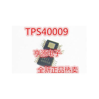 

TPS40009 TPS40009DGQ 40009