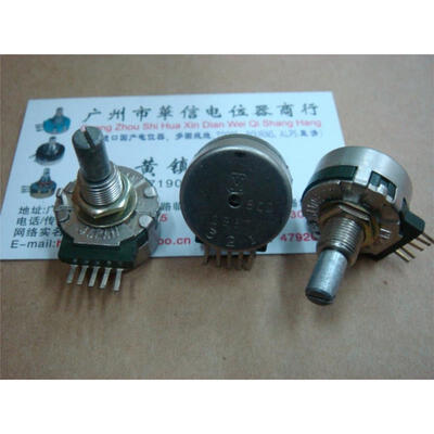 

5 feet 24 encoder with shaft length 20MM stepping 10:00