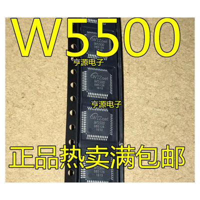 

W5500 LQFP48