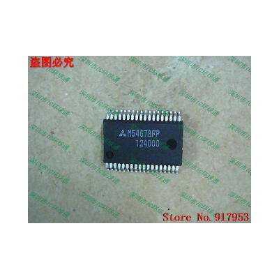 

Free shipping 10PCS 100% NEW M54678FP M54678