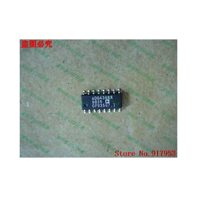 

Free shipping 10PCS ADG436BR