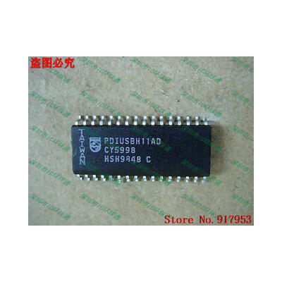

Free shipping 10PCS 100% NEW PDIUSBH11AD SOP32