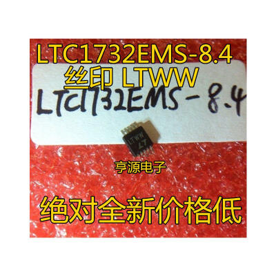 

LTC1732EMS-8.4 LTC1732 LTWW MSOP-10