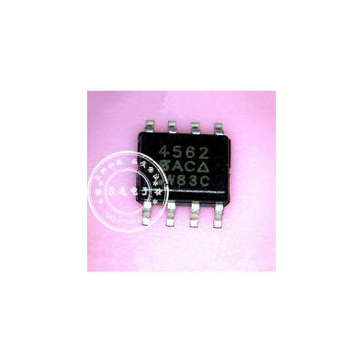 

Free shipping 10pcslot SI4562DY-T1-E3 SI4562DY 4562 SOP8 offen use laptop p 100 new original