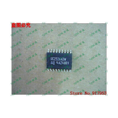 

Free shipping 10PCS UC2526ADW