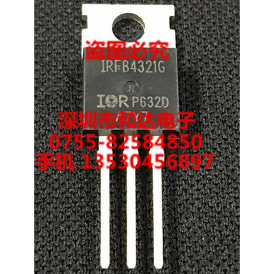 

IRFB4321G TO-220