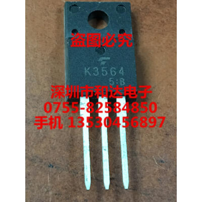 

K3564 2SK3564 TO-220F