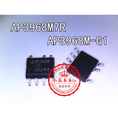 

Free shipping 5pcslot AP3968M-G1 AP3968M AP3968W SOP7 laptop p new original