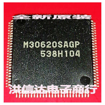 

M30620SAGP