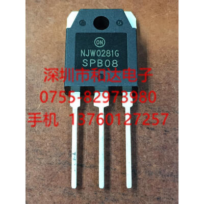 

NJW0281G NJW0302G