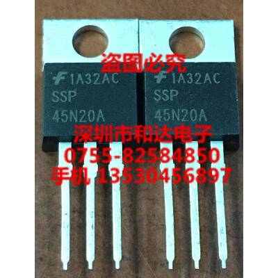 

SSP45N20A TO-220