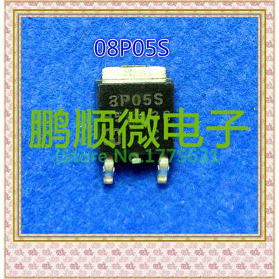

50PCS/lot 08P05S