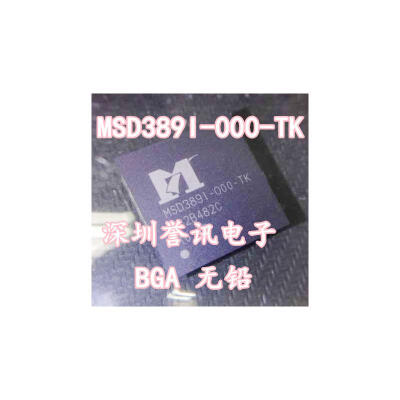 

MSD3891-000-TK MSD389I-000-TK