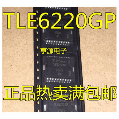 

TLE6220 TLE6220GP