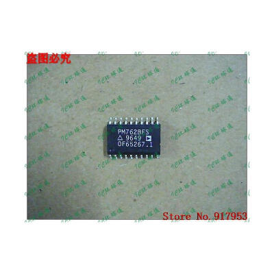 

Free shipping 10PCS 100 NEW PM7628FS