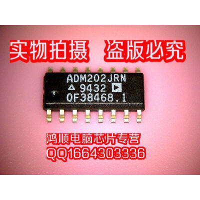 

ADM202JRN