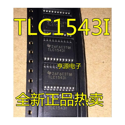 

TLC1543IDWR TLC1543IDW TLC1543I SOP-20
