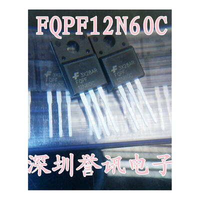 

12N60 FQPF12N60C