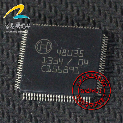 

48035 automotive computer board