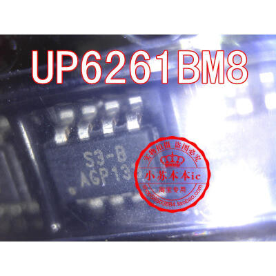 

up6261BM8 UP6261M8 S3-B SOT23-8 1.3