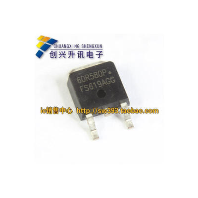

60R580P 60R580 TO-252