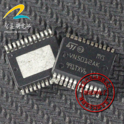 

VN5012AK automotive computer board