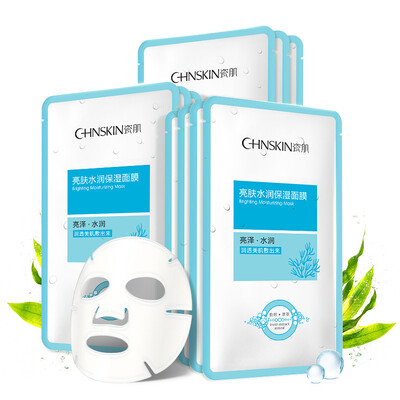 

CHNSKIN Увлажняющая осветляющая маска 10 шт.