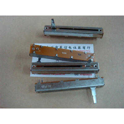 

88 cm long single-joint straight slide fader potentiometer B20K handle 20MM