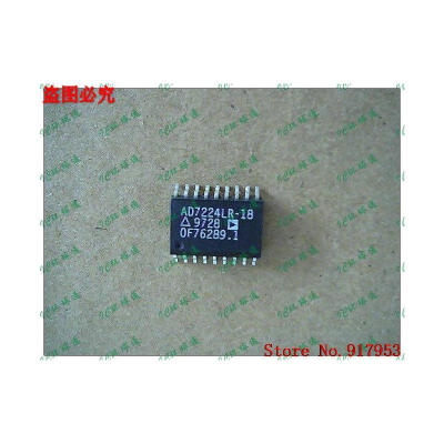 

Free shipping 10PCS AD7224KR-18