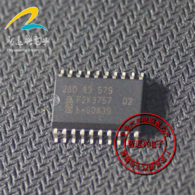 

28083579 automotive computer board